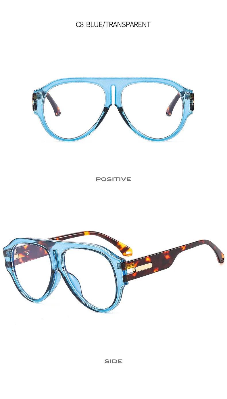 DADDY COOL - RETRO SONNENBRILLE