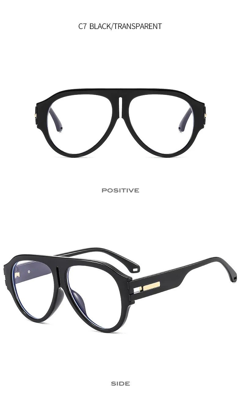 DADDY COOL - RETRO SONNENBRILLE